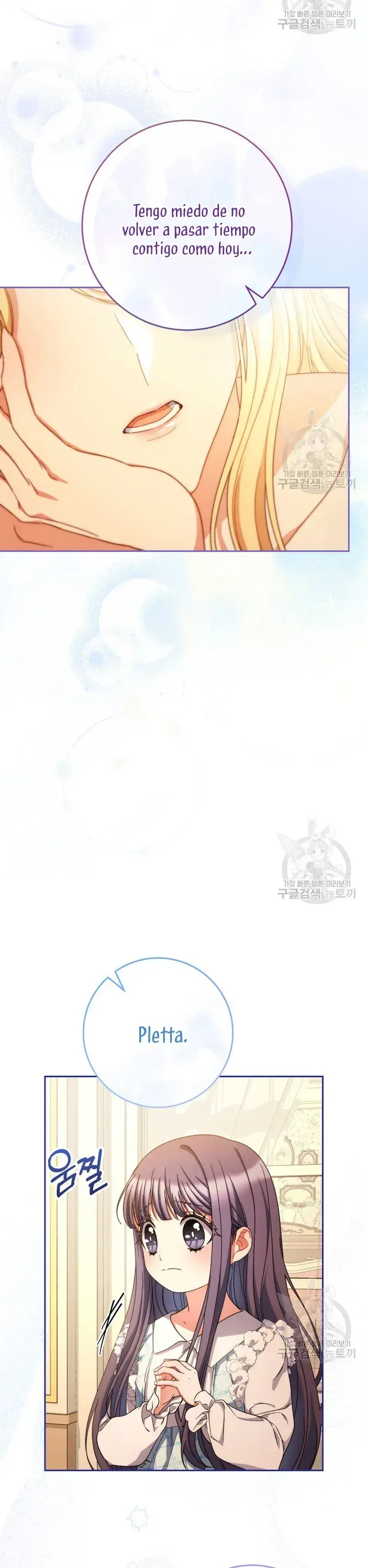 Capitulo 47 page 27