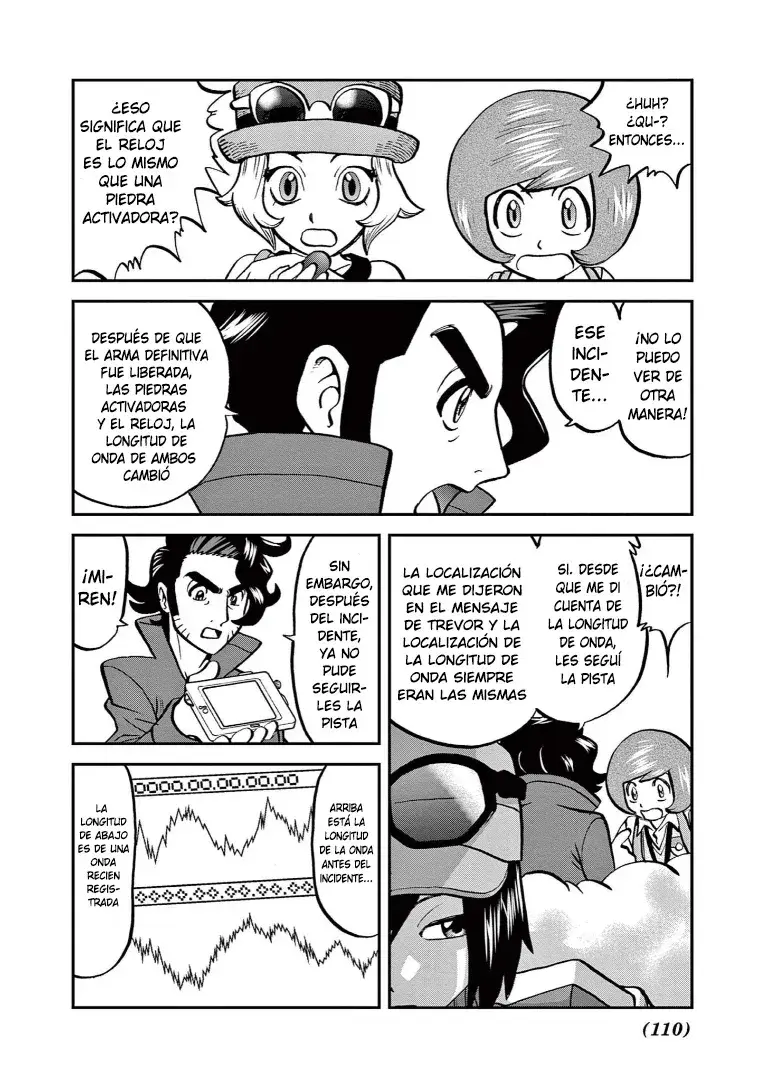 Capitulo 584 page 16
