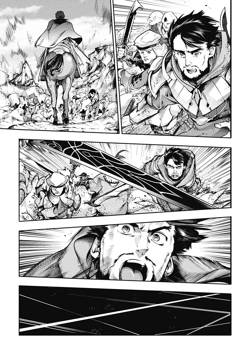 Capitulo 48 page 4