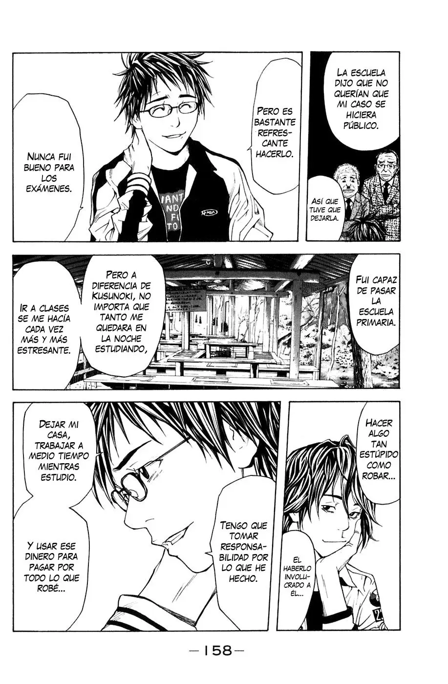 Capitulo 21 page 13