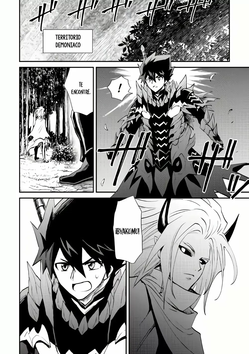 Capitulo 104 page 19