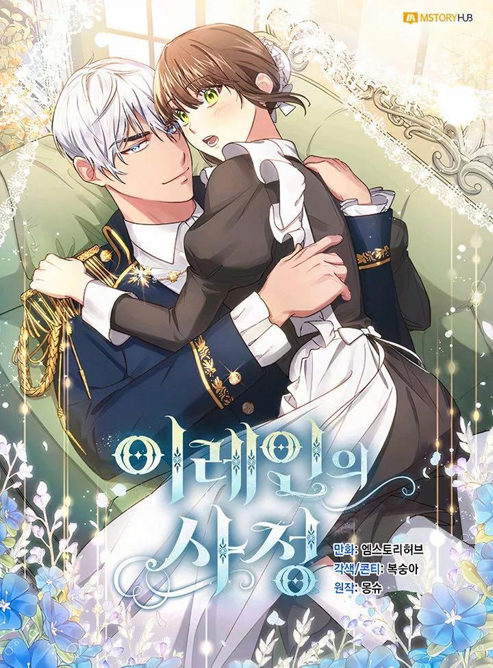 Capitulo 15 page 2
