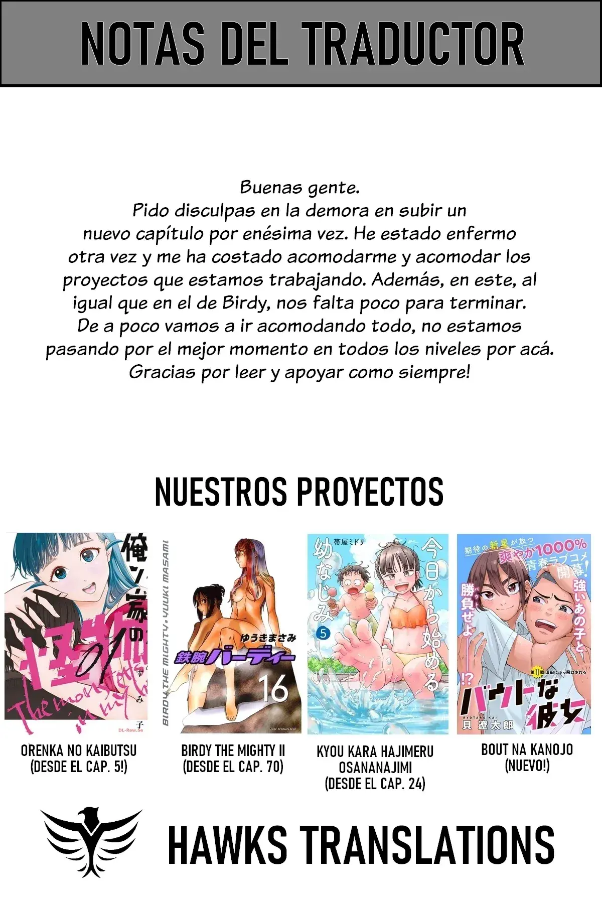 Capitulo 24 page 16