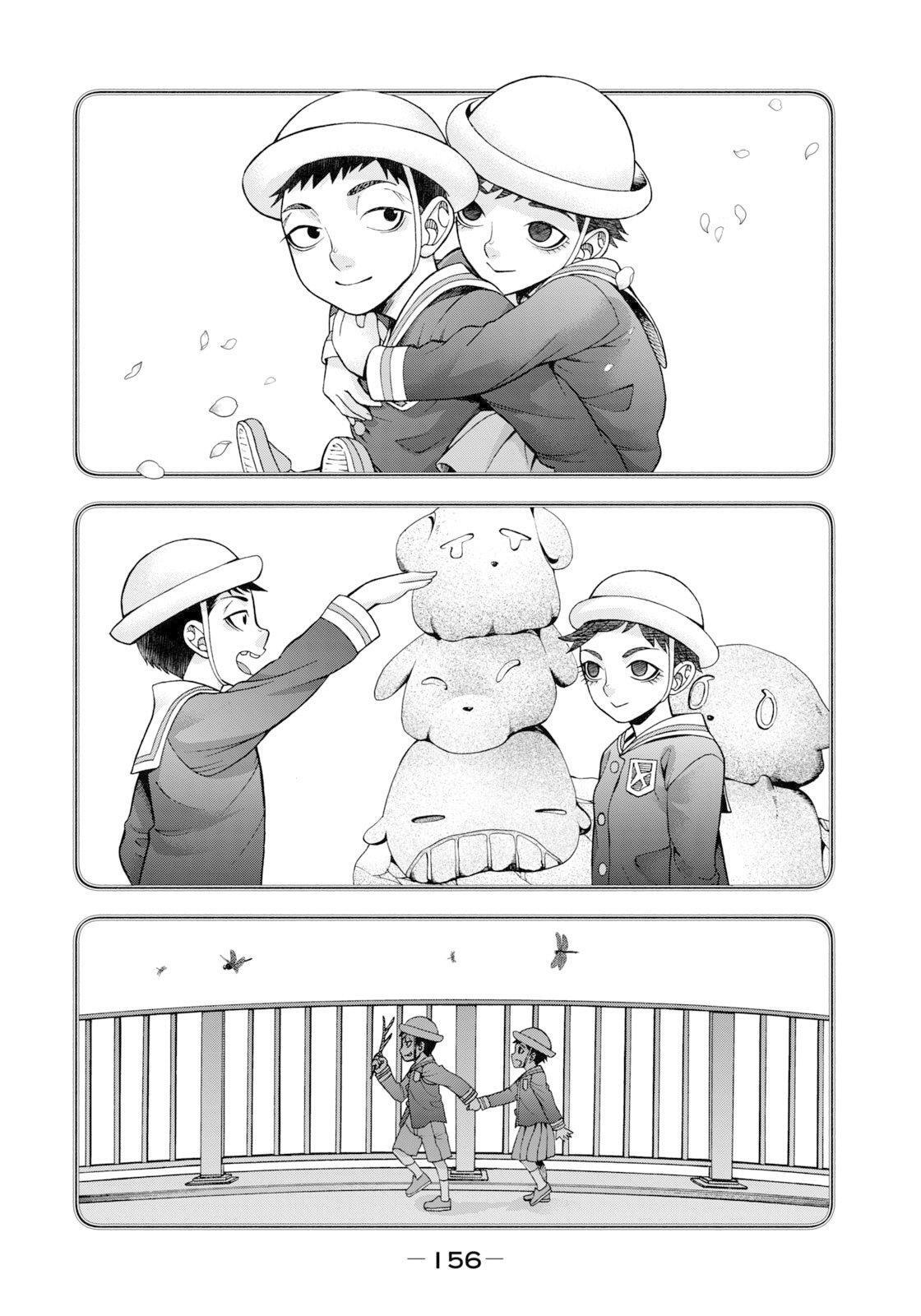 Capitulo 55 page 19
