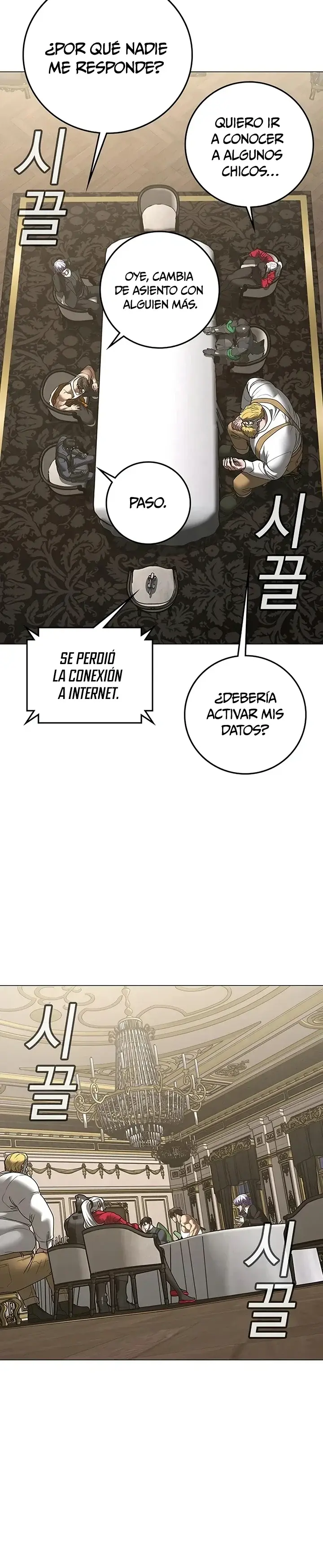 Capitulo 215 page 11