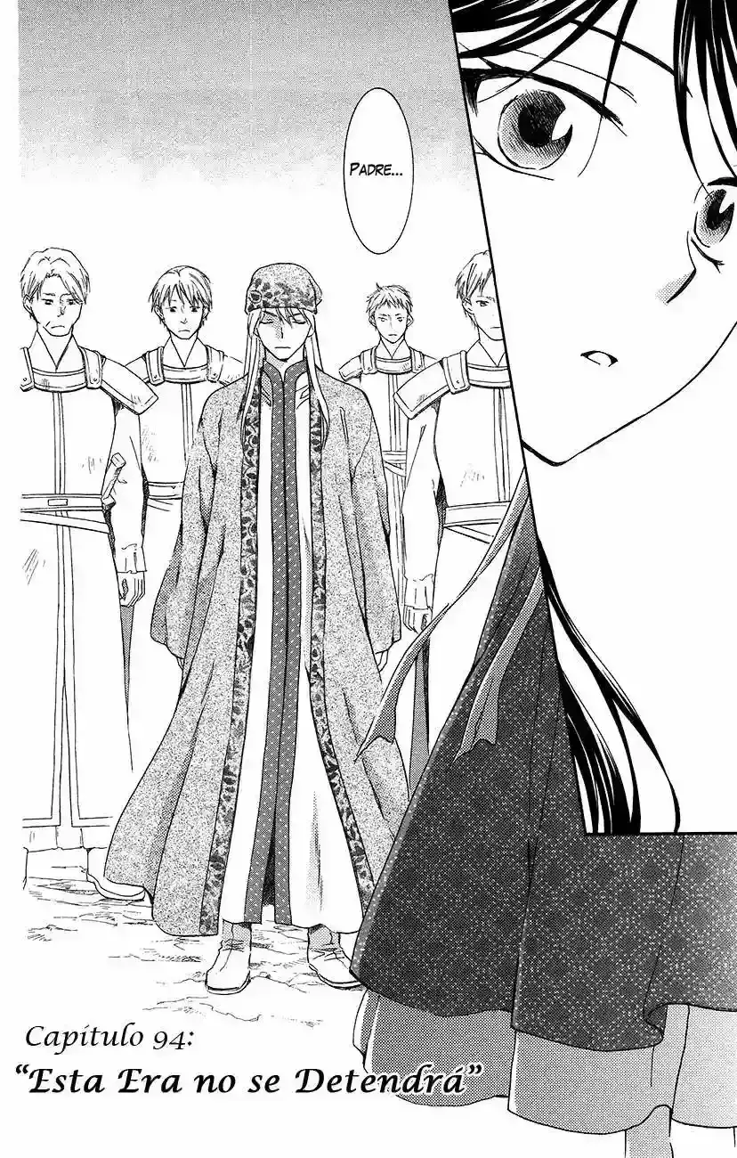 Capitulo 94 page 4