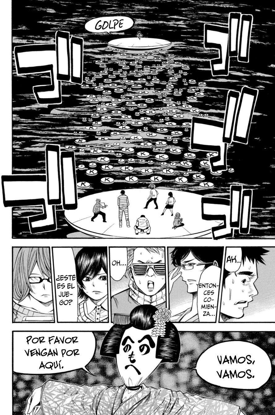 Capitulo 85 page 10