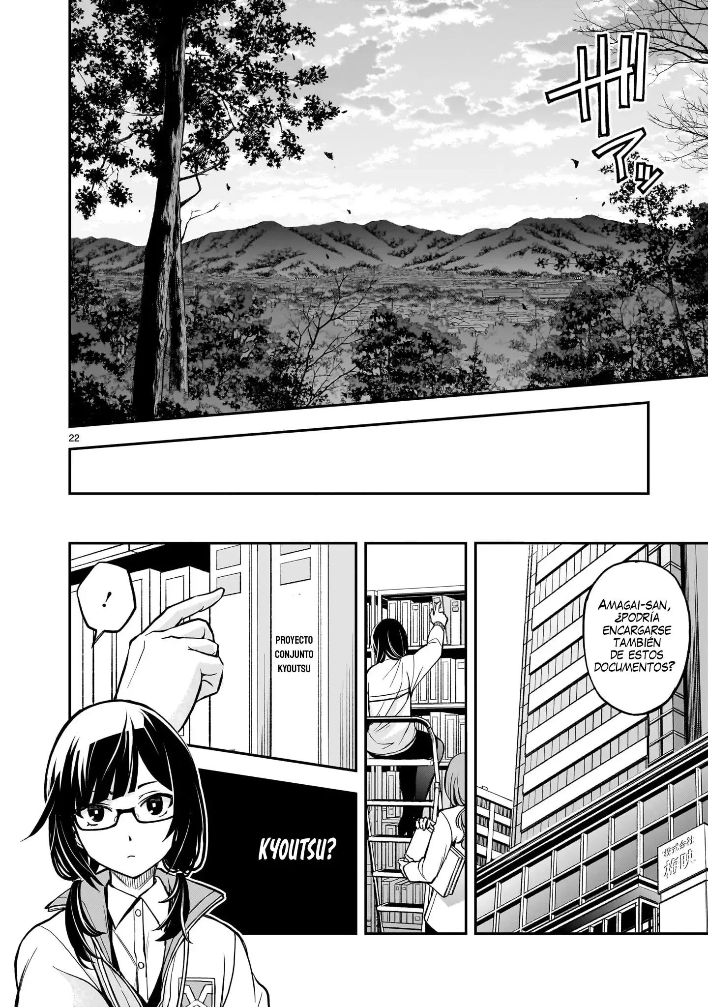 Capitulo 4 page 23