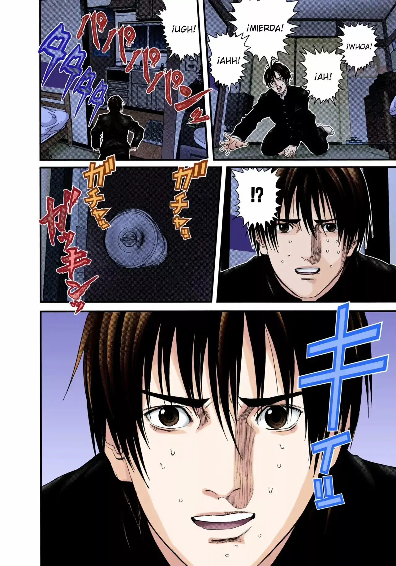 Capitulo 235 page 17
