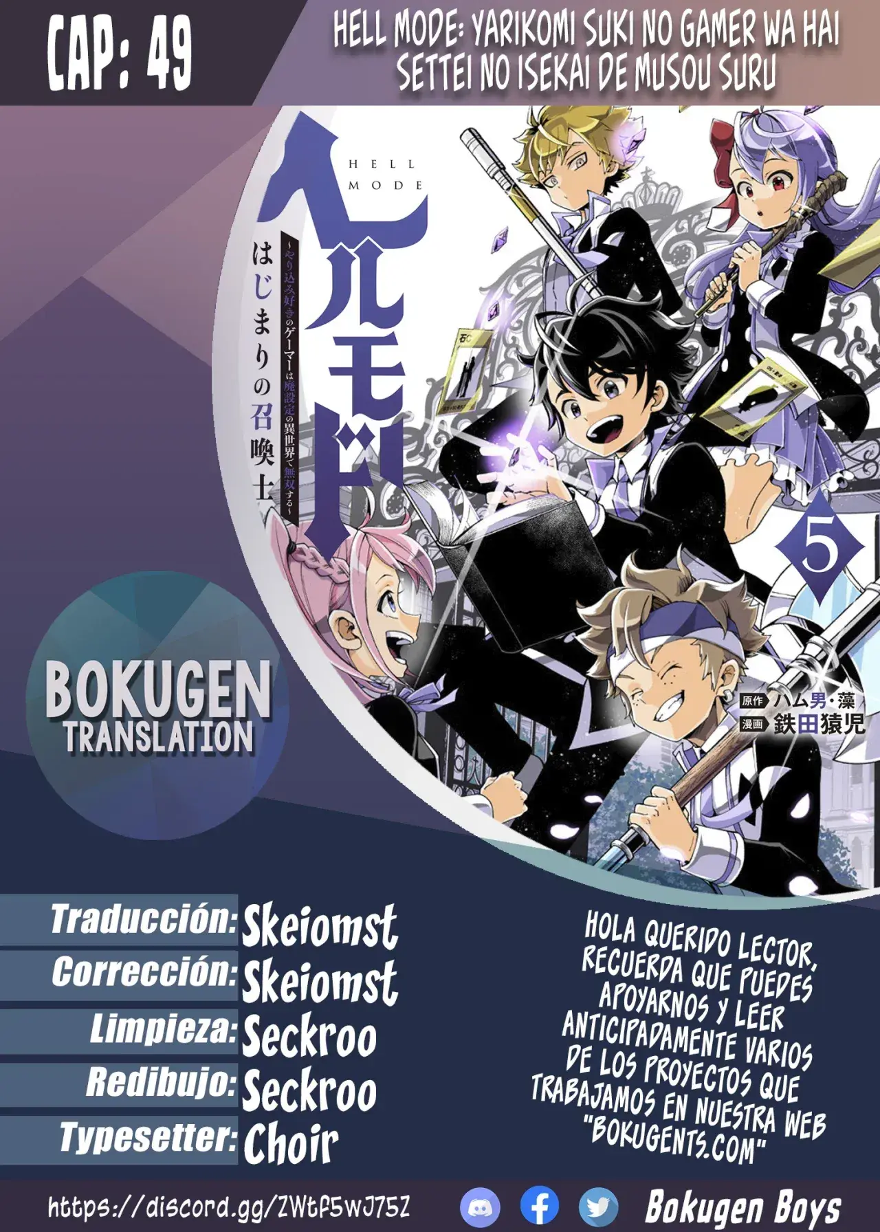 Capitulo 49 page 1