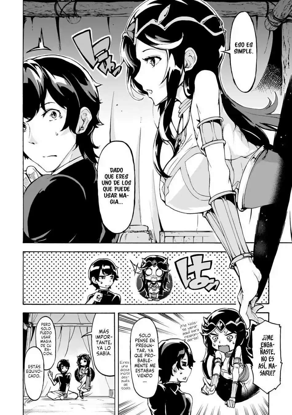 Capitulo 14 page 17