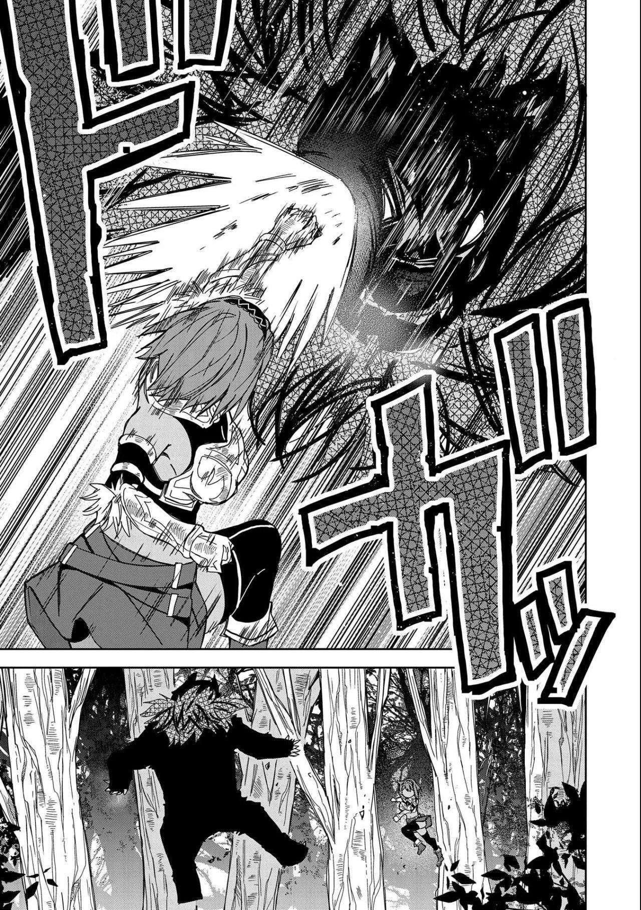 Capitulo 21 page 8