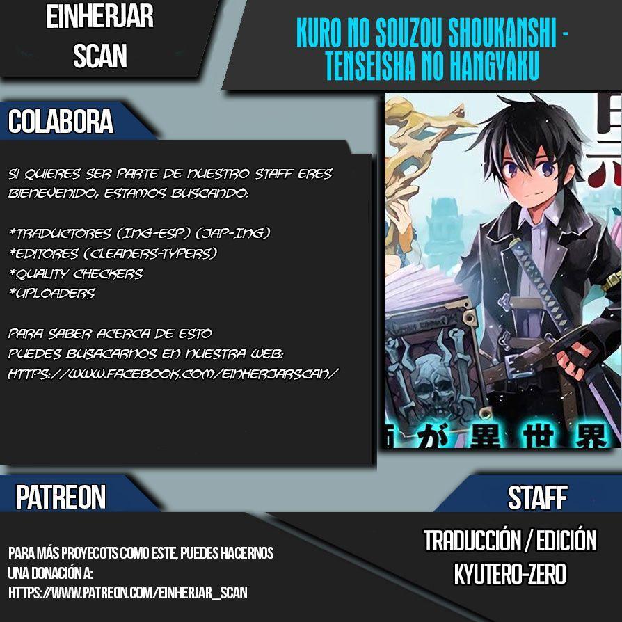 Capitulo 1 page 1