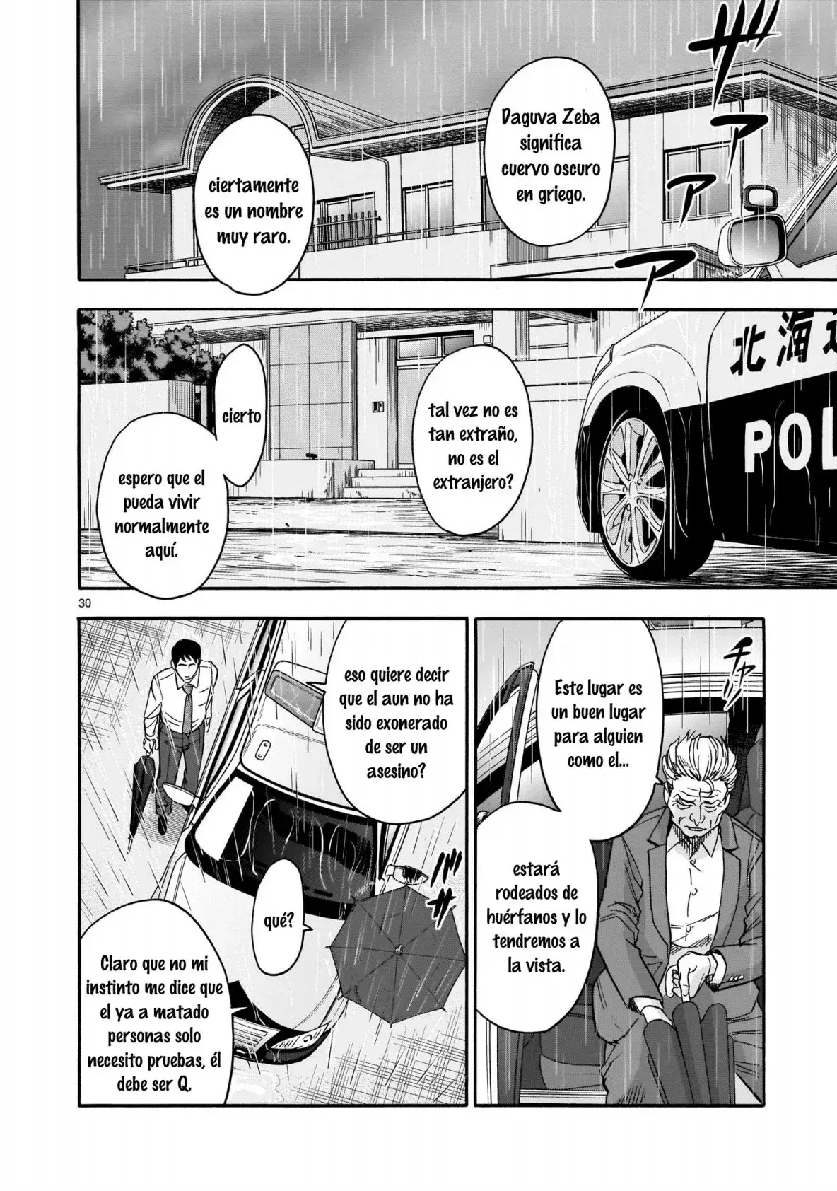 Capitulo 76 page 29
