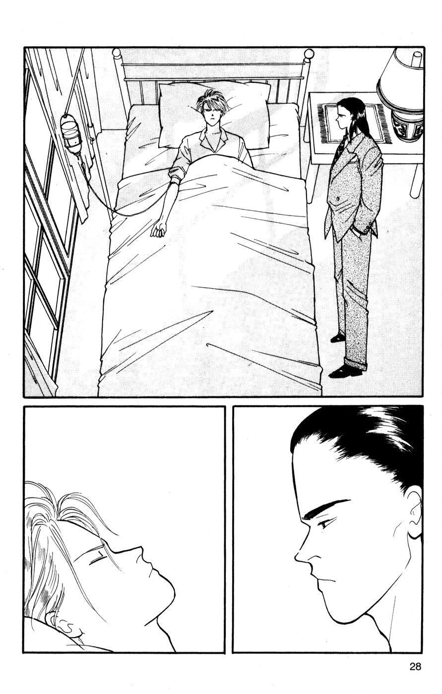 Capitulo 74 page 32
