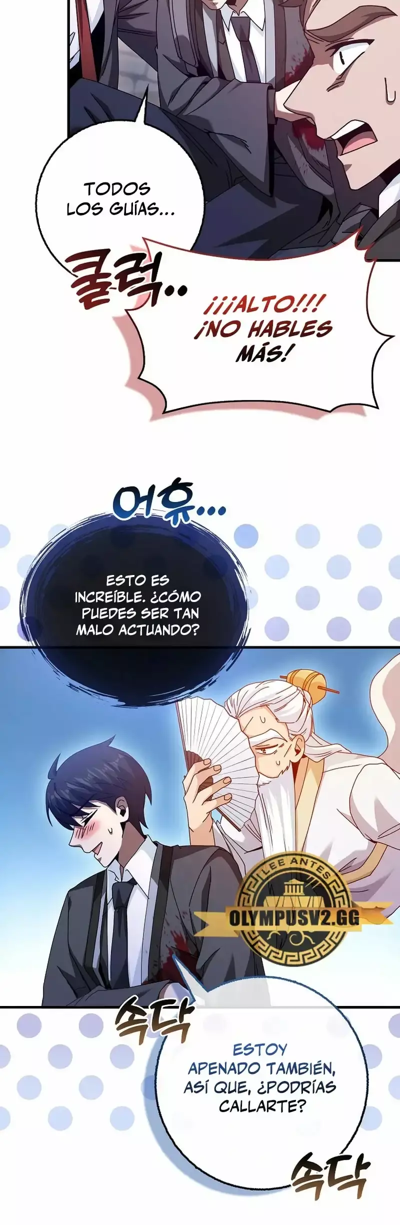 Capitulo 21 page 12