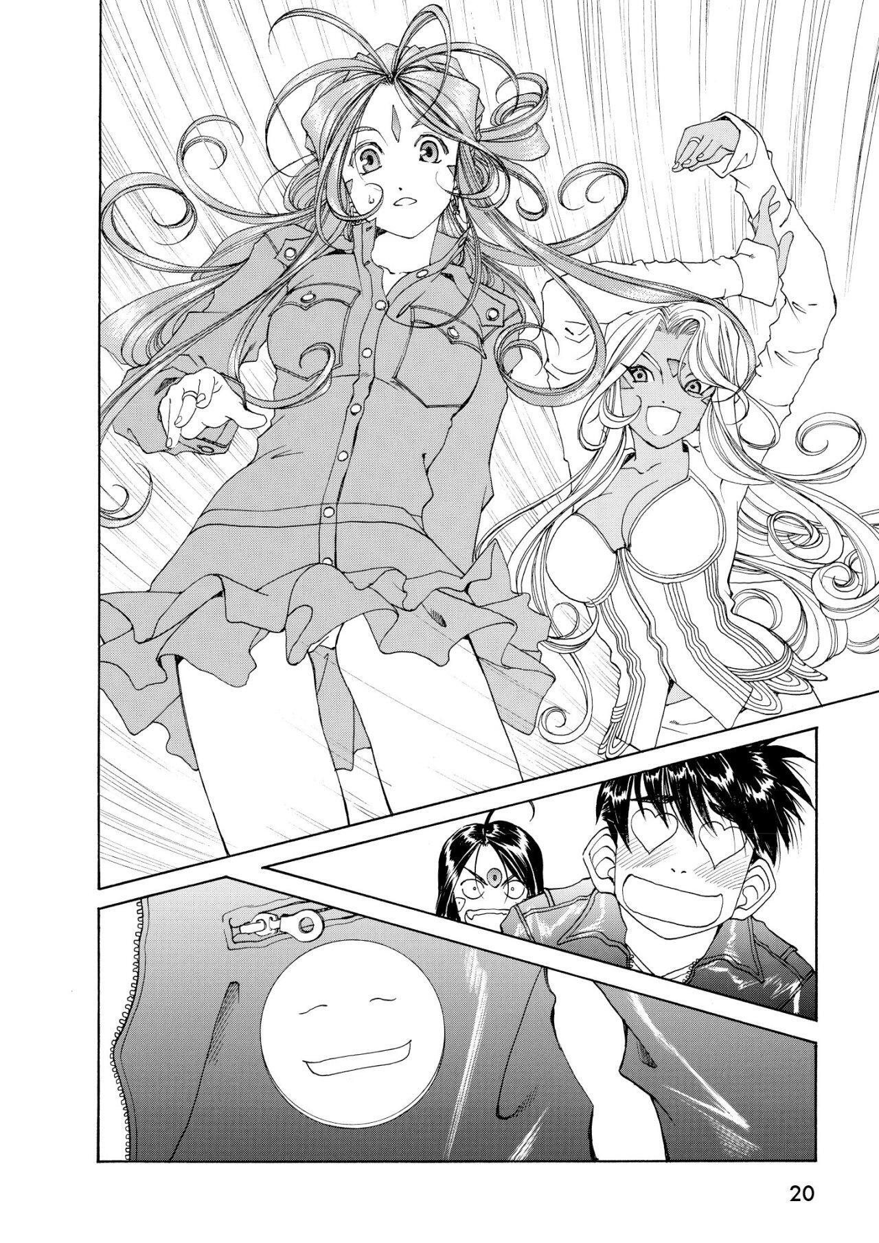 Capitulo 189 page 18