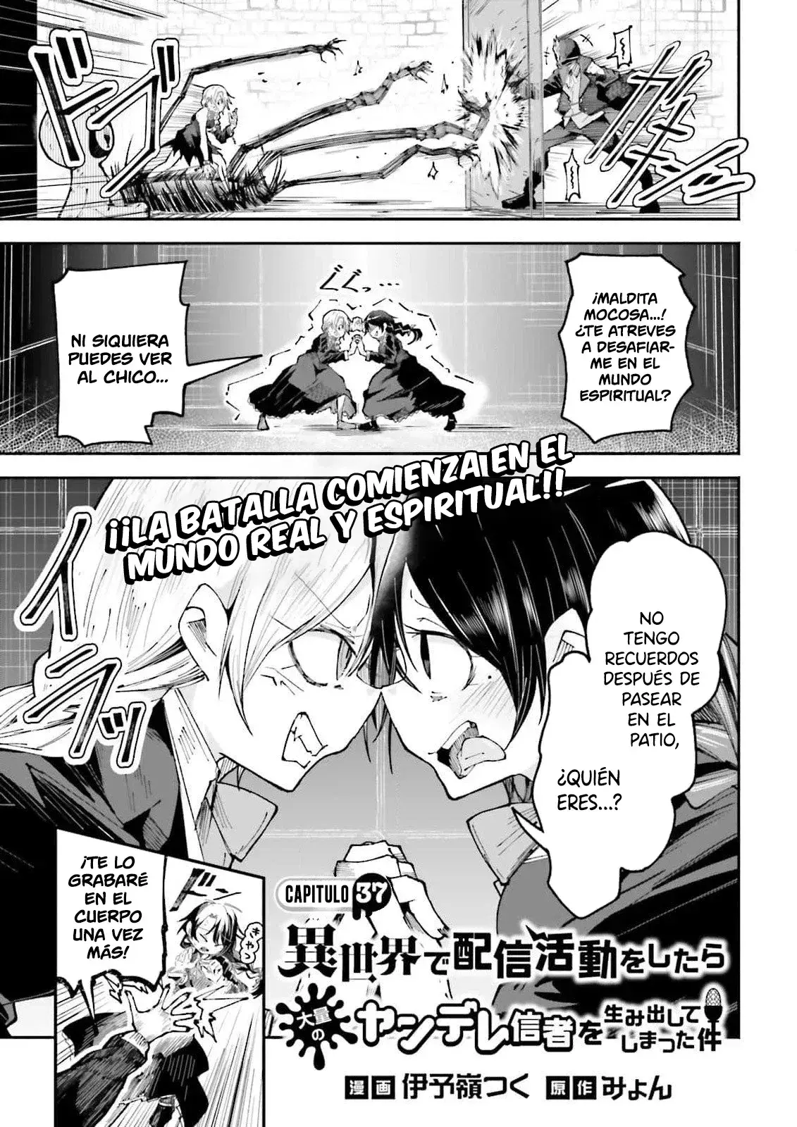 Capitulo 37.10 page 5