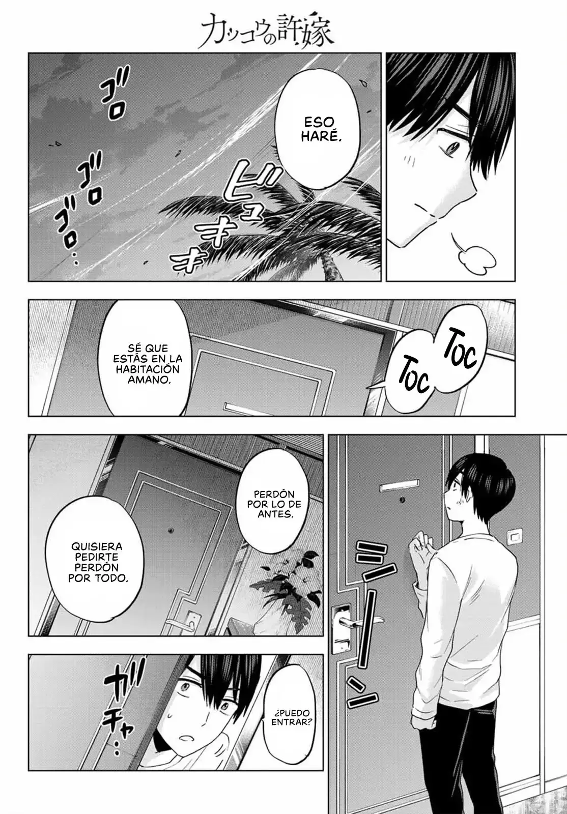 Capitulo 131 page 20