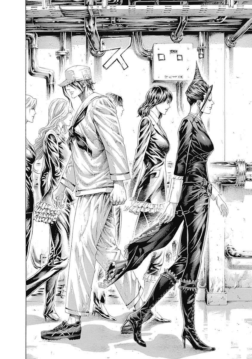 Capitulo 309 page 14