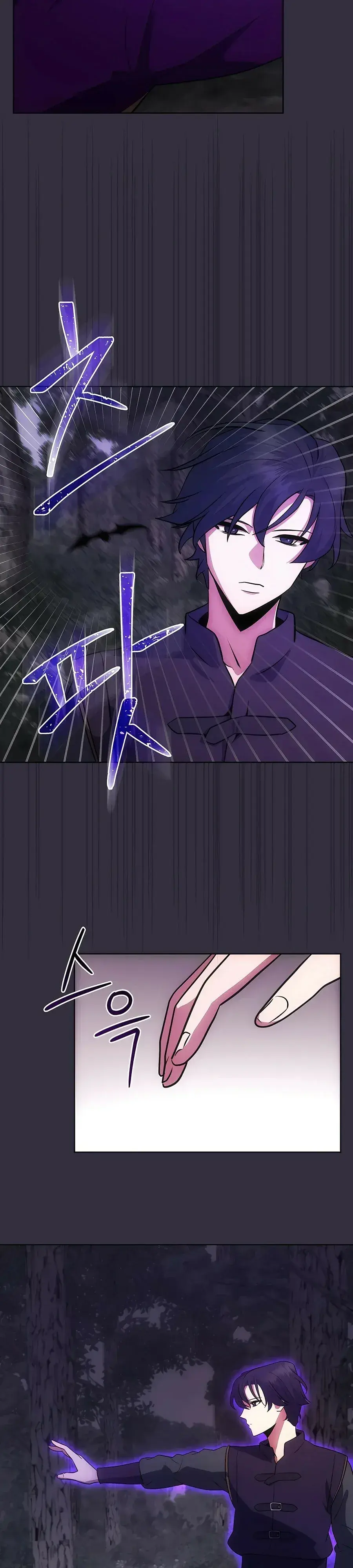 Capitulo 11 page 23