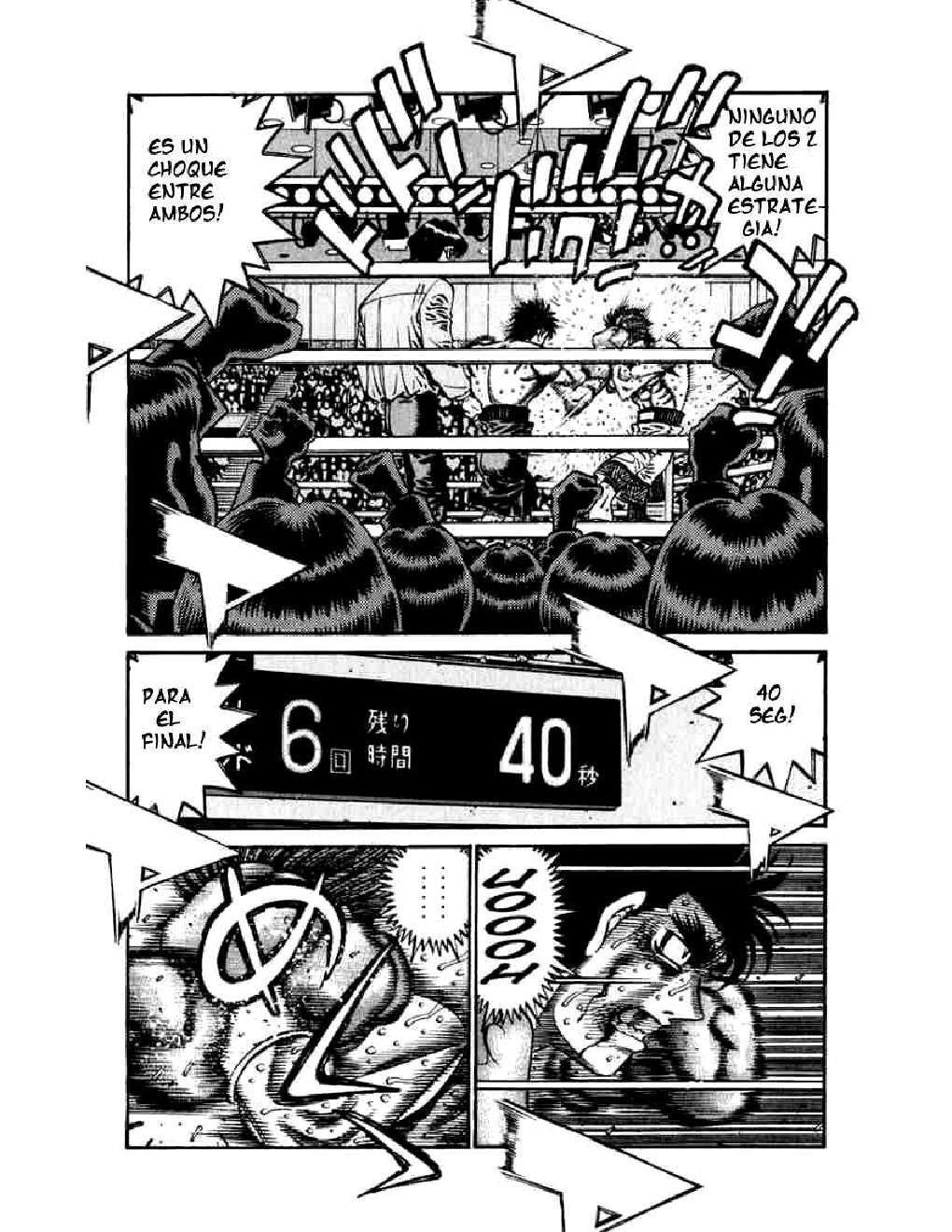 Capitulo 617 page 13