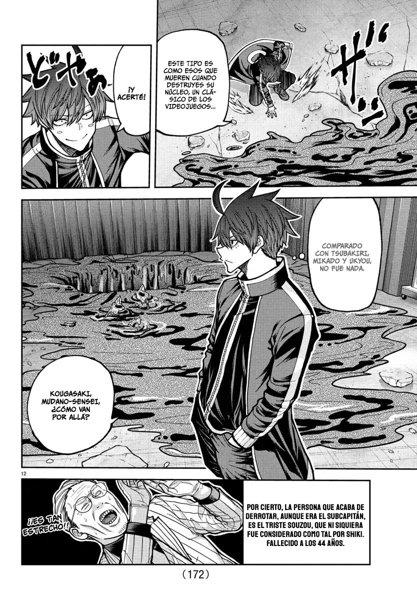 Capitulo 214 page 11