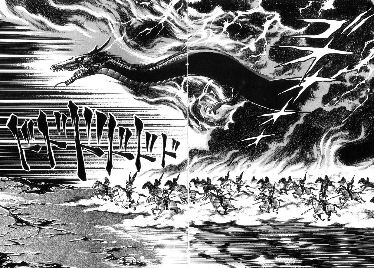 Capitulo 54.6 page 15
