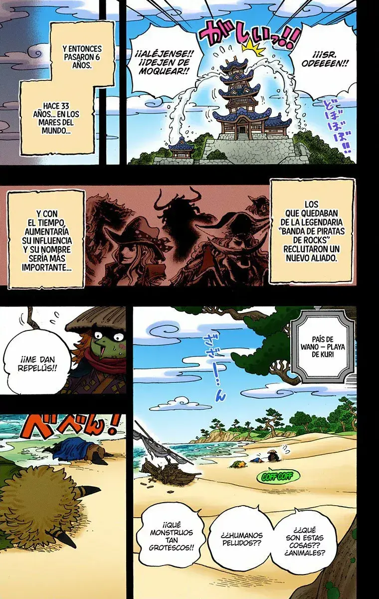 Capitulo 962 page 13