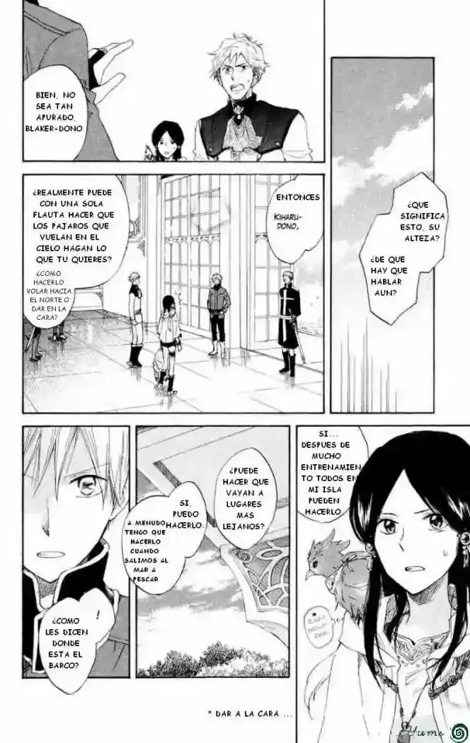 Capitulo 12 page 22
