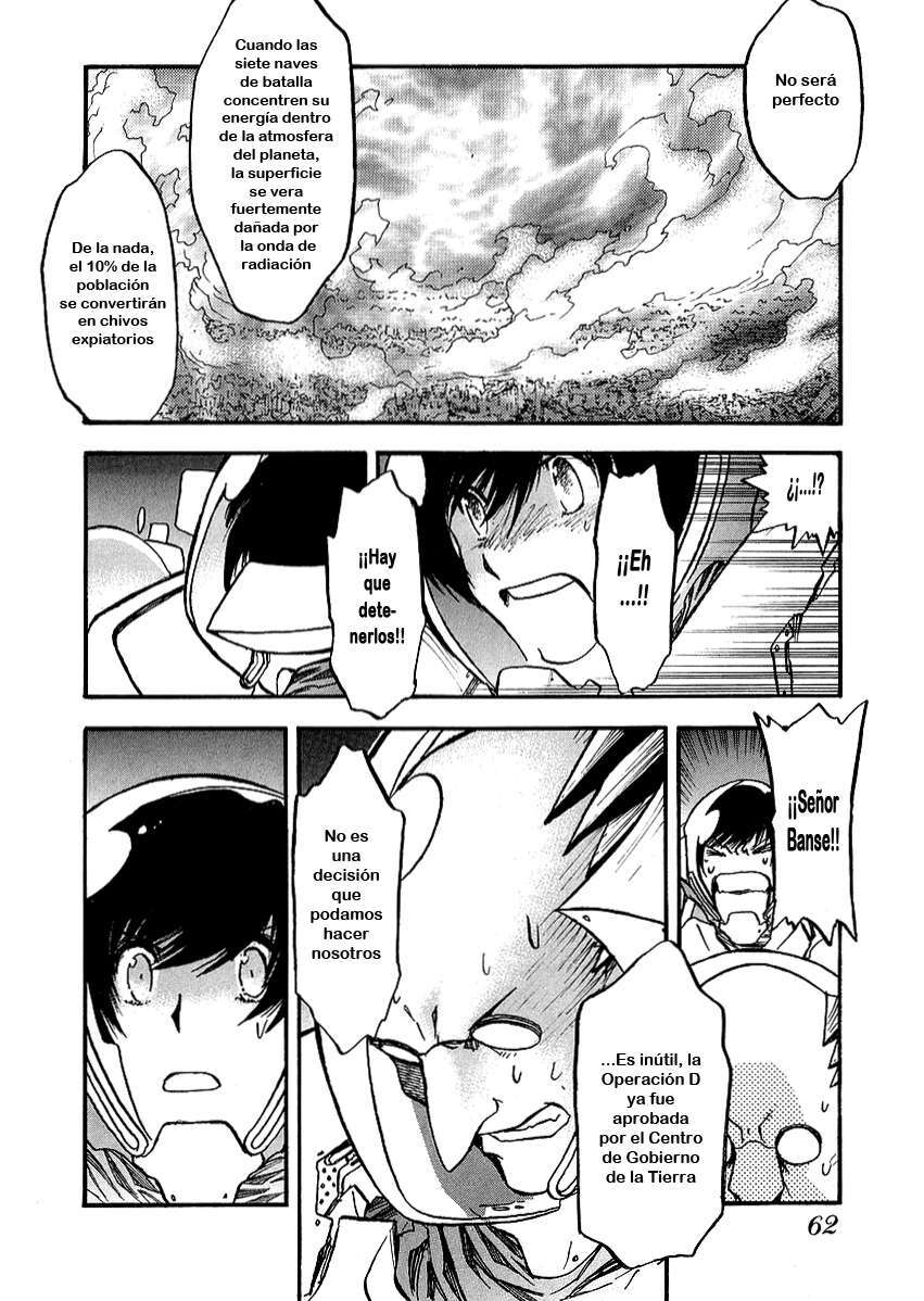 Capitulo 90 page 14