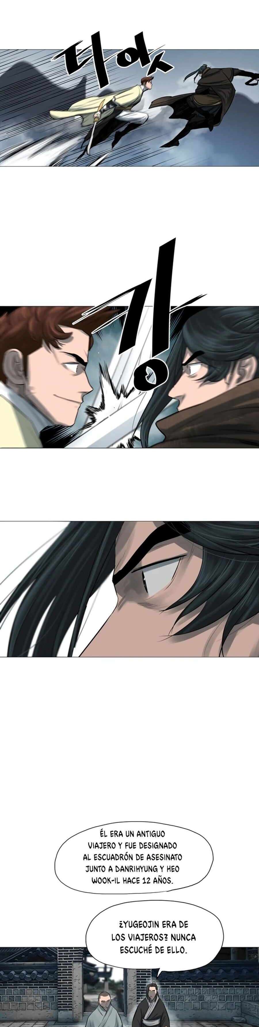 Capitulo 45 page 7