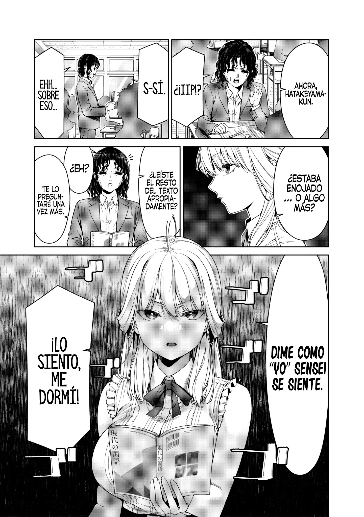 Capitulo 16.1 page 3