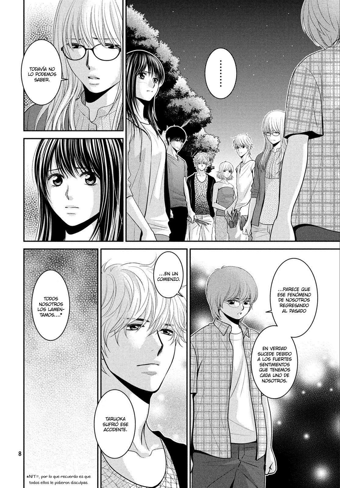 Capitulo 20 page 12