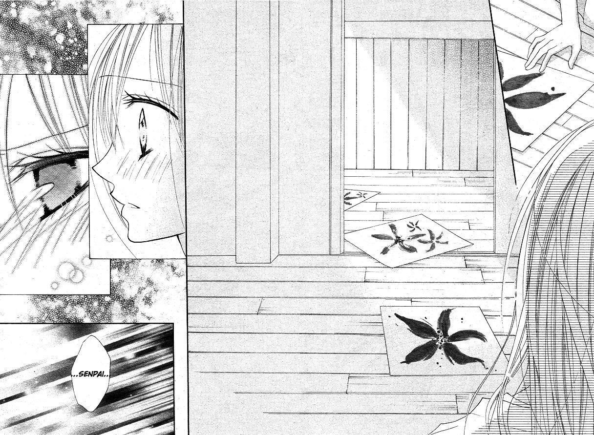 Capitulo 5 page 22