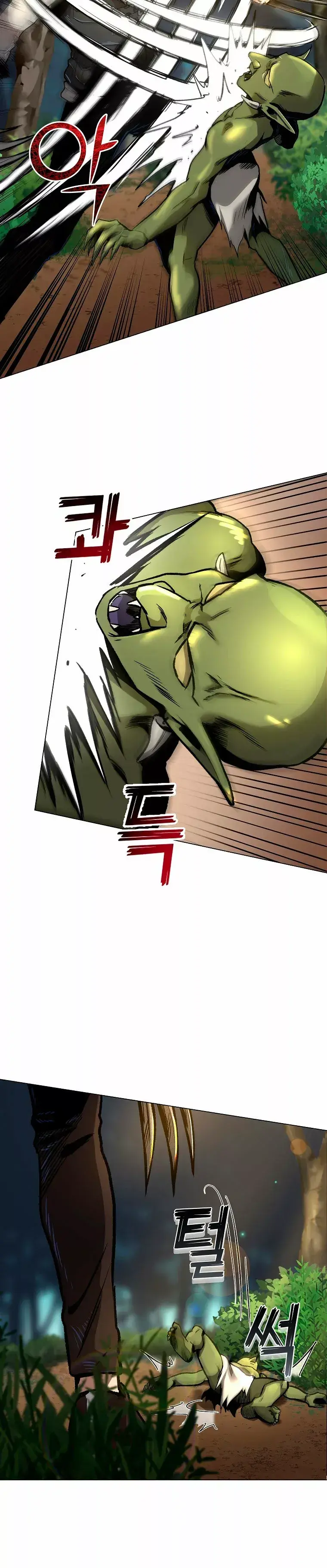 Capitulo 7 page 26