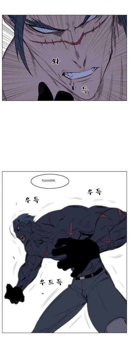 Capitulo 134 page 9