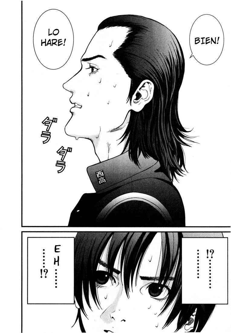 Capitulo 1 page 16