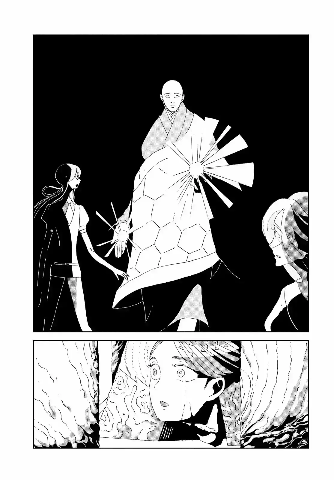 Capitulo 77 page 12