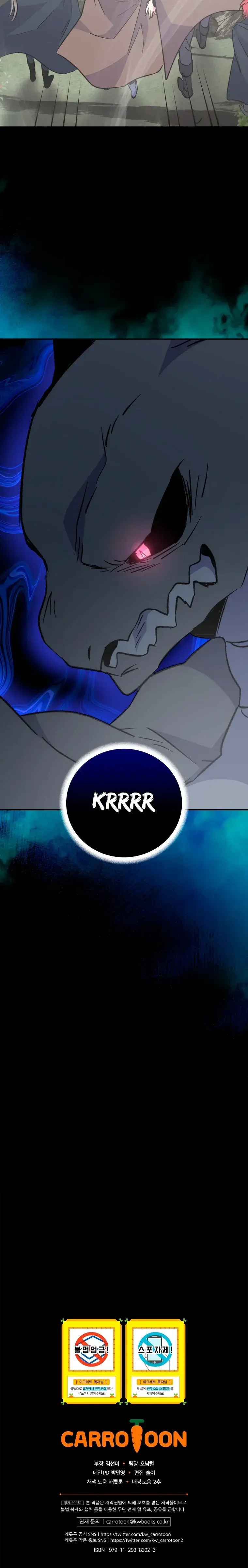 Capitulo 80 page 33