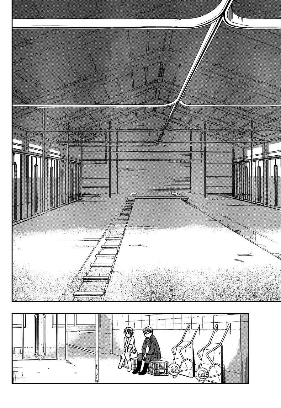 Capitulo 67 page 16