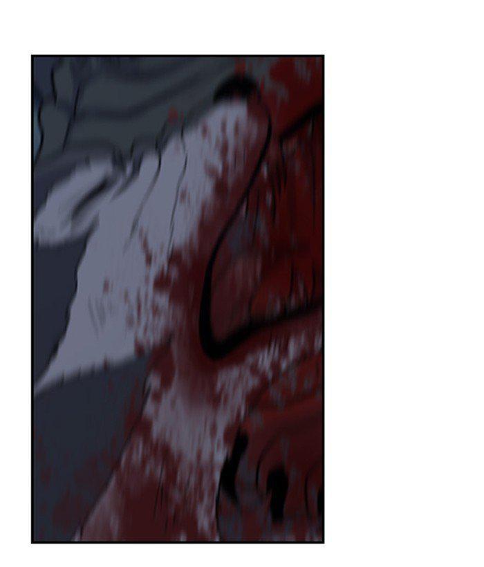 Capitulo 105 page 9