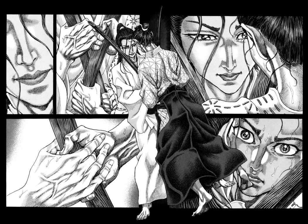 Capitulo 83 page 16