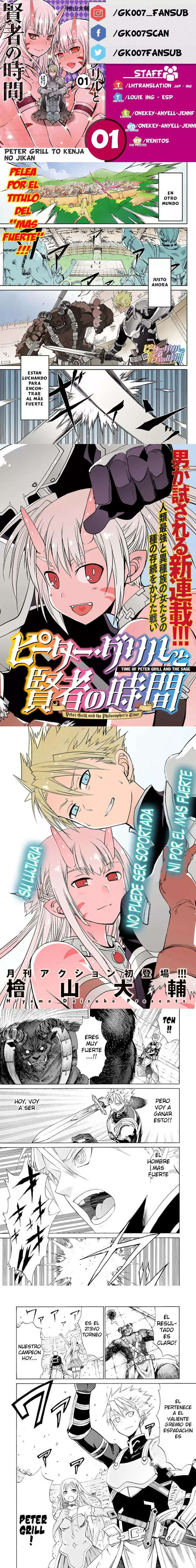 Capitulo 1 page 1
