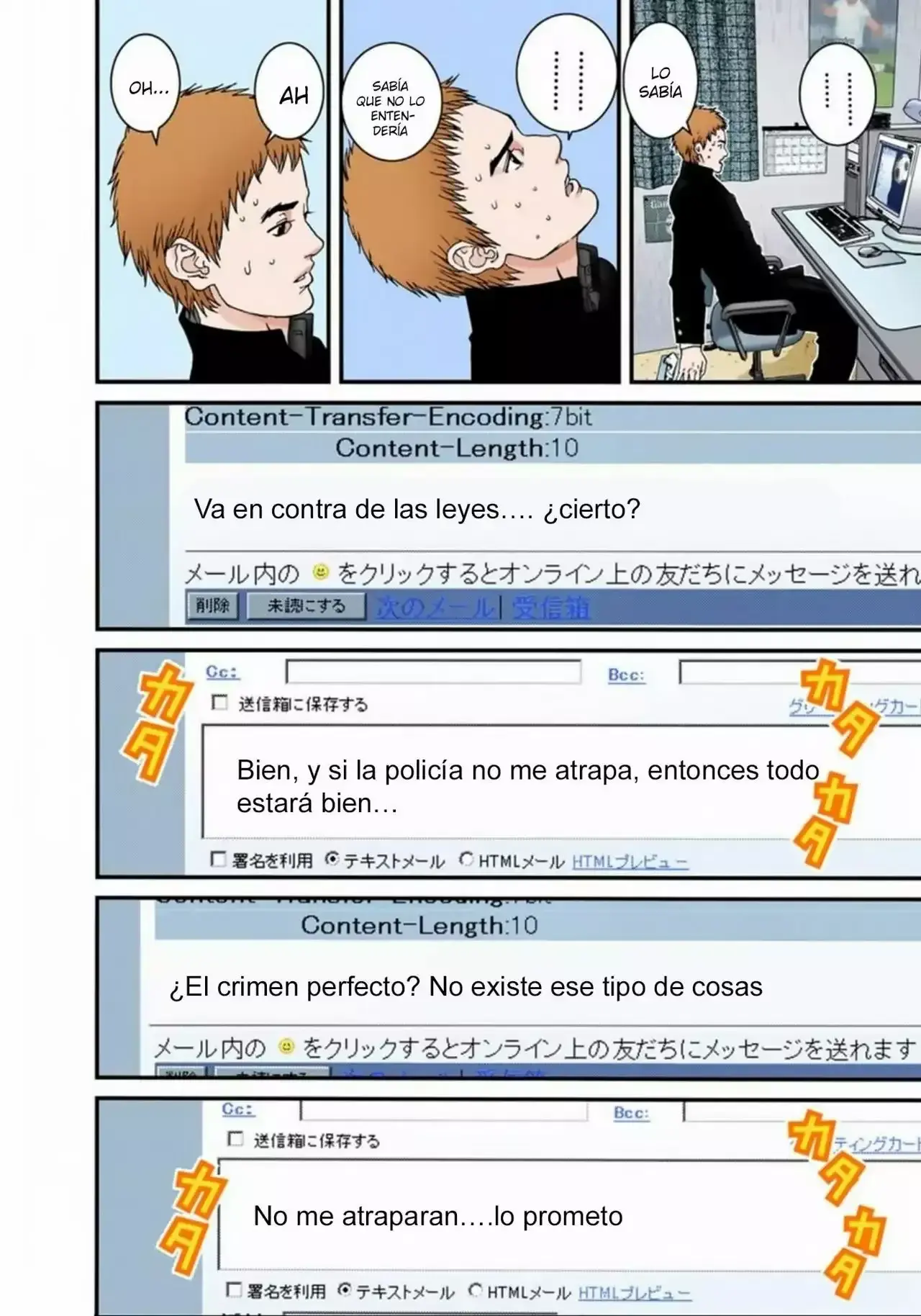 Capitulo 112 page 8