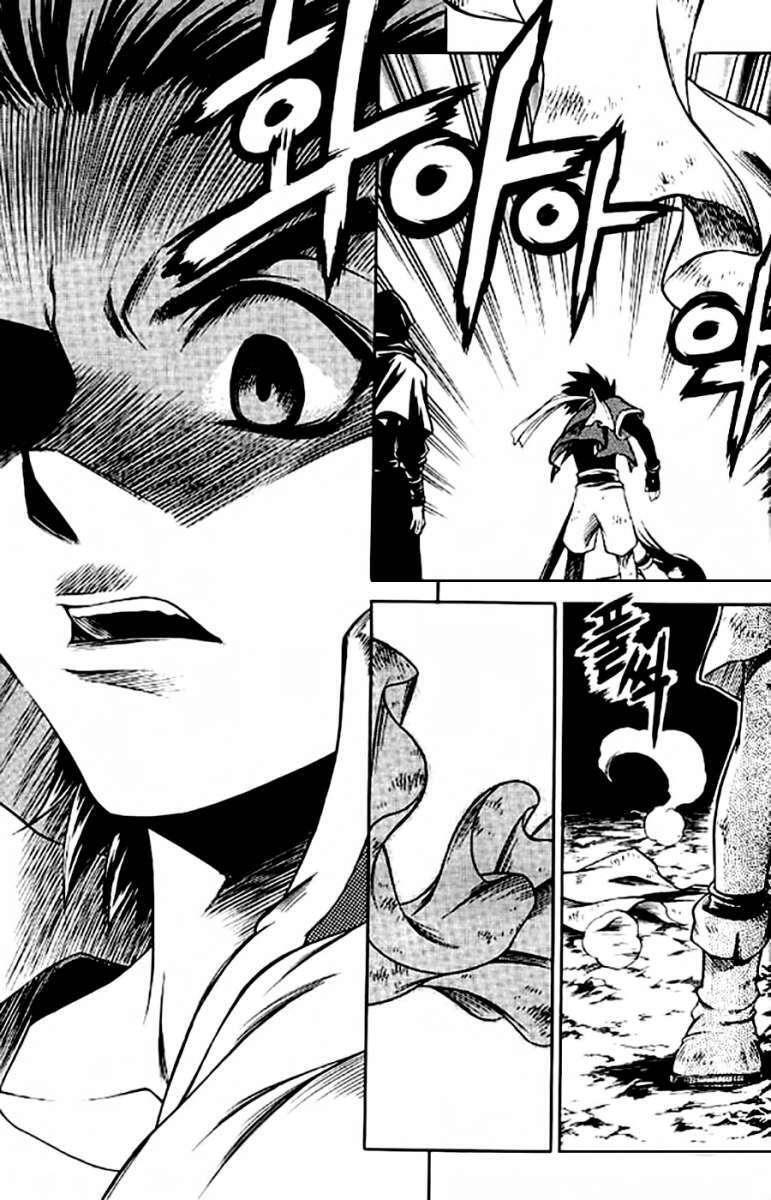 Capitulo 126 page 18
