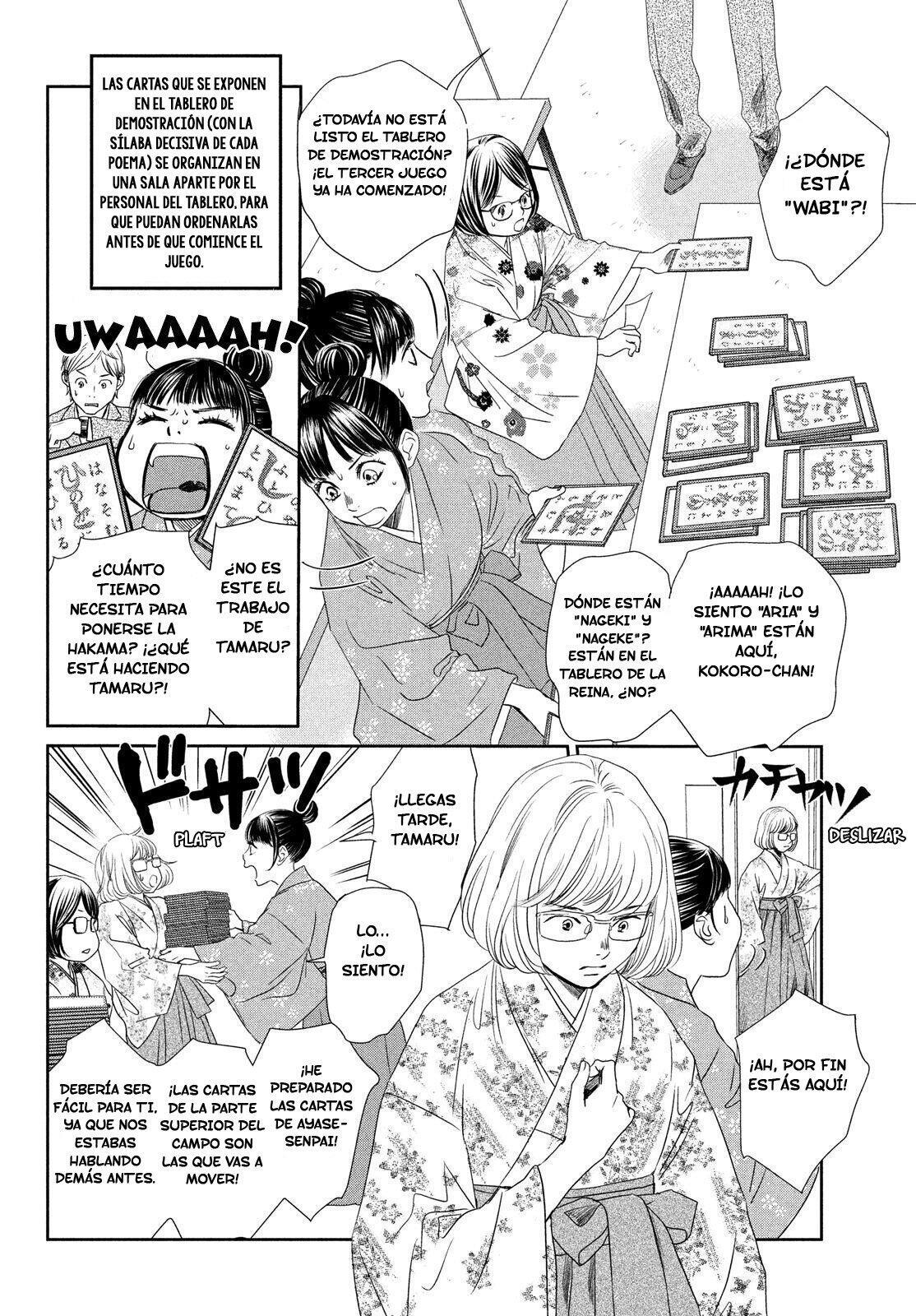 Capitulo 228 page 3