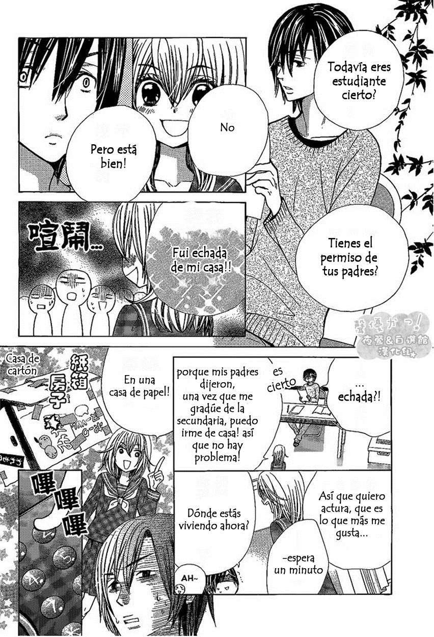 Capitulo 44 page 13