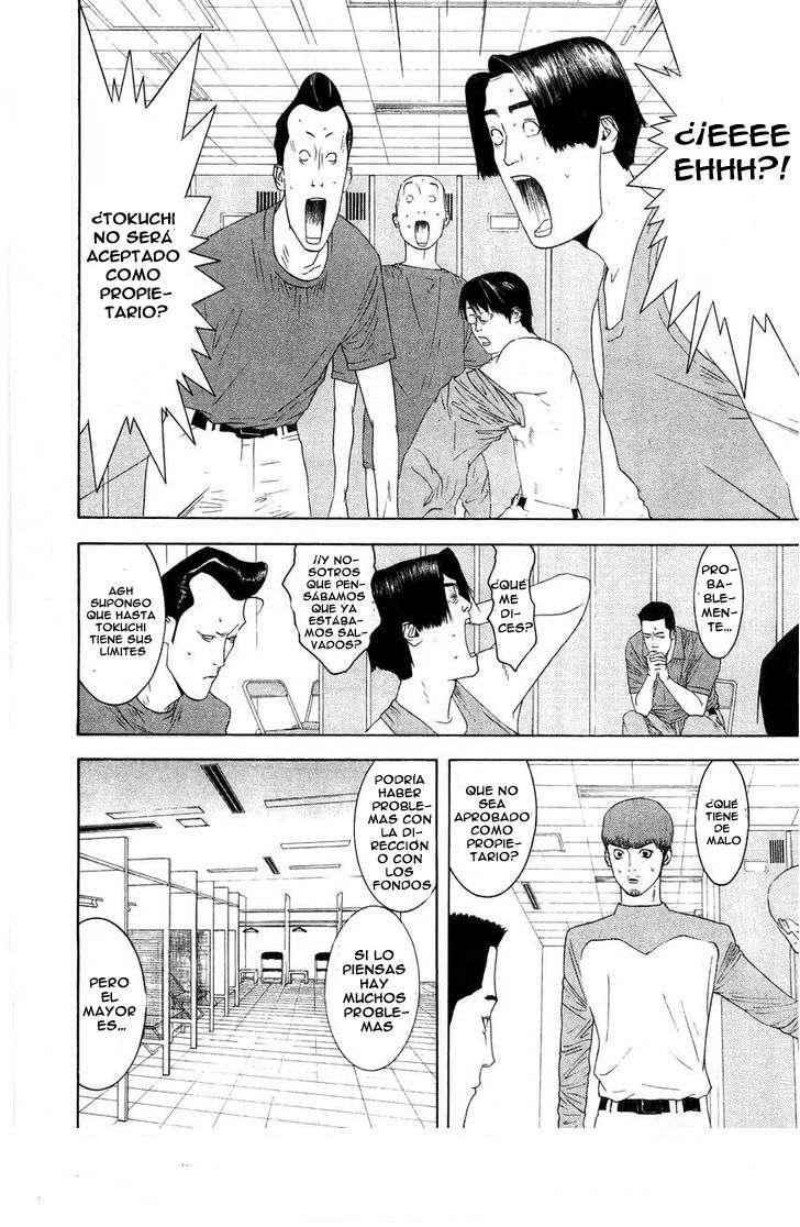 Capitulo 125 page 3