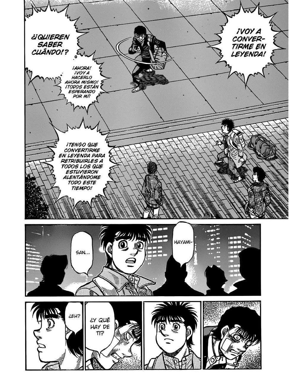 Capitulo 1224 page 12
